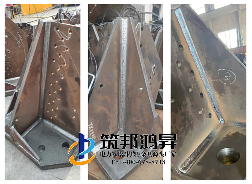 電力鐵塔踏腳焊接圖 電力鐵塔踏腳焊接圖