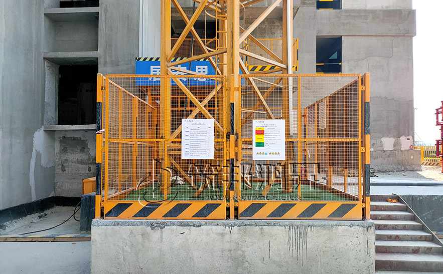 塔吊護欄，塔吊基礎護欄