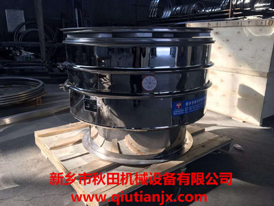 <a href=http://m.chengfayi.com/cpxl/zhendongshai/19.html _fcksavedurl=http://m.chengfayi.com/cpxl/zhendongshai/19.html target=_blank class=infotextkey><a href=http://m.chengfayi.com/cpxl/zhendongshai/19.html _fcksavedurl=http://m.chengfayi.com/cpxl/zhendongshai/19.html target=_blank class=infotextkey><a href=http://m.chengfayi.com/cpxl/zhendongshai/19.html _fcksavedurl=http://m.chengfayi.com/cpxl/zhendongshai/19.html target=_blank class=infotextkey><a href=http://m.chengfayi.com/cpxl/zhendongshai/19.html target=_blank class=infotextkey><a href=http://m.chengfayi.com/cpxl/zhendongshai/19.html target=_blank class=infotextkey><a href=http://m.chengfayi.com/cpxl/zhendongshai/19.html target=_blank class=infotextkey><a href=http://m.chengfayi.com/cpxl/zhendongshai/19.html target=_blank class=infotextkey><a href=http://m.chengfayi.com/cpxl/zhendongshai/19.html target=_blank class=infotextkey><a href=http://m.chengfayi.com/cpxl/zhendongshai/19.html target=_blank class=infotextkey><a href=http://m.chengfayi.com/cpxl/zhendongshai/19.html target=_blank class=infotextkey><a href=http://m.chengfayi.com/cpxl/zhendongshai/19.html target=_blank class=infotextkey><a href=http://m.chengfayi.com/cpxl/zhendongshai/19.html target=_blank class=infotextkey><a href=http://m.chengfayi.com/cpxl/zhendongshai/19.html target=_blank class=infotextkey><a href=http://m.chengfayi.com/cpxl/zhendongshai/19.html target=_blank class=infotextkey><a href=http://m.chengfayi.com/cpxl/zhendongshai/19.html target=_blank class=infotextkey><a href=http://m.chengfayi.com/cpxl/zhendongshai/19.html target=_blank class=infotextkey>旋振篩</a></a></a></a></a></a></a></a></a></a></a></a></a></a></a></a>